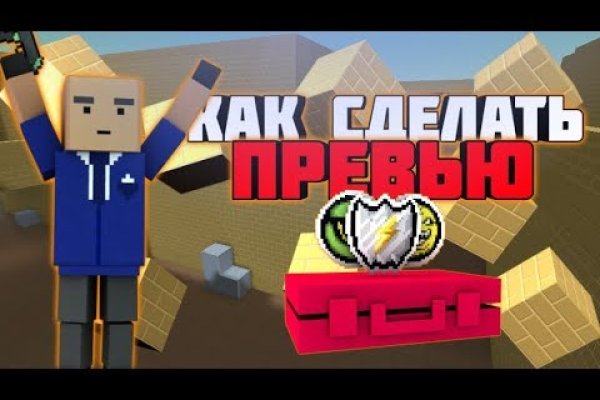 Kraken 13at сайт