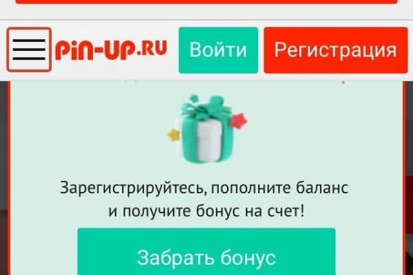 Кракен сайт 2krnk cc