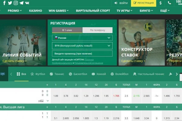 Кракен оф