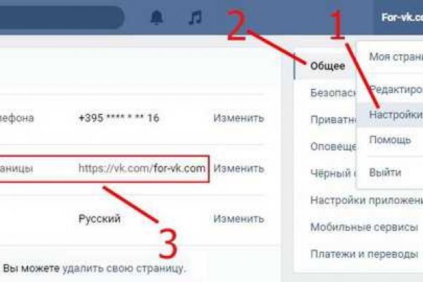 Кракен маркетплейс телеграм