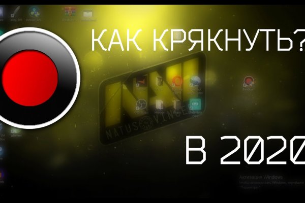 Зайти кракен через тор