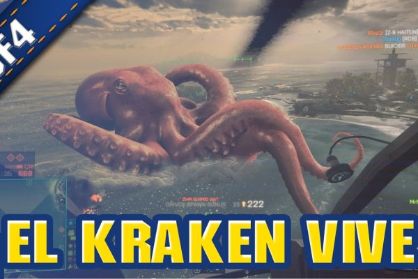 Kraken darknet to run