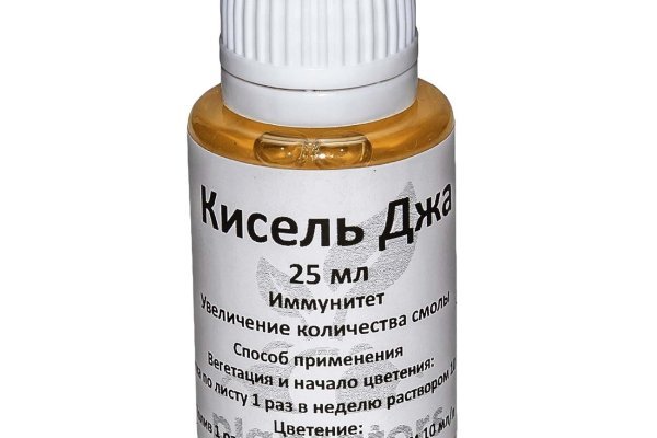 Kra32cc