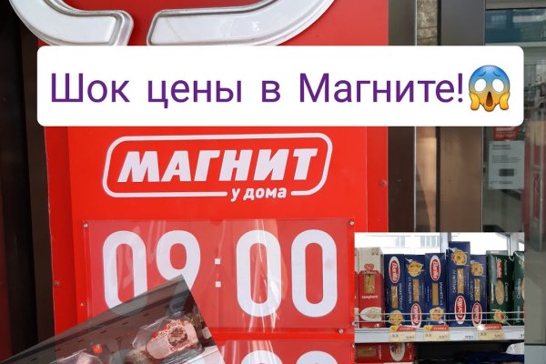 Ссылка для входа на сайт kraken