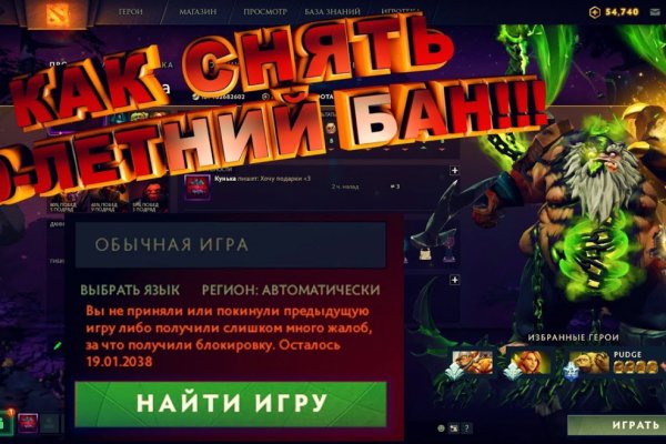 Kraken даркнет рынок ссылка