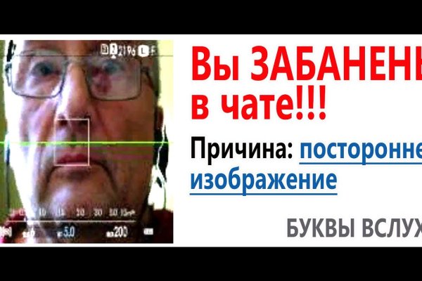 Сайты с наркотой