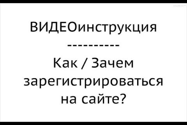 Kraken marketplace