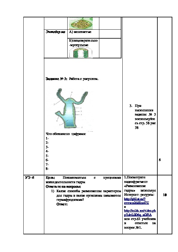 Kraken официальный сайт ссылка