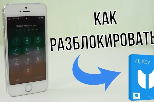 Кракен маркетплейс kr2web in площадка торговая
