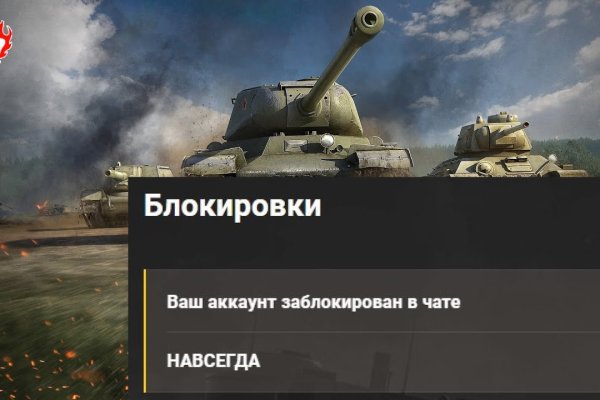 Как подключиться к даркнету
