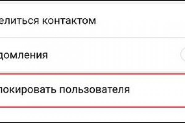 Кракен сайт наркота