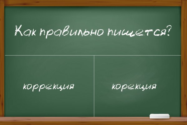 Значок кракена маркетплейса