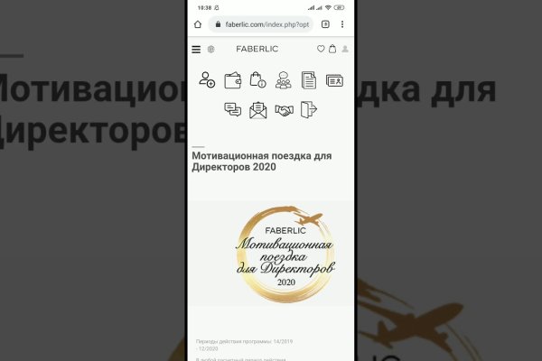 Ссылка на кракен в тор браузере