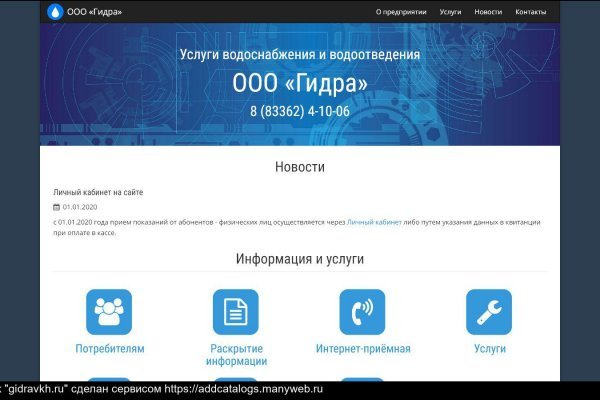 Как зайти на кракен в торе