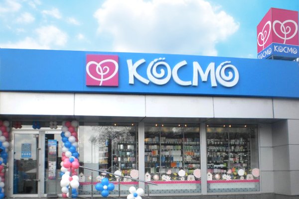 Ссылка на кракен тор