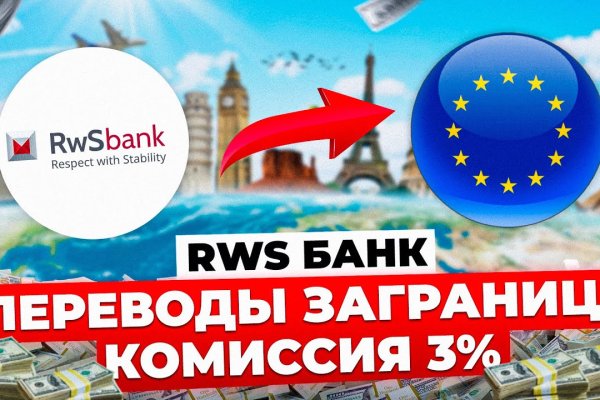 Кракен сайт это