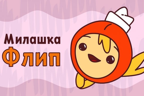 Рабочие ссылки на кракен 2025