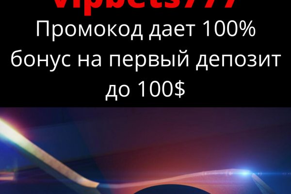 Кракен актуальная ссылка на сегодня