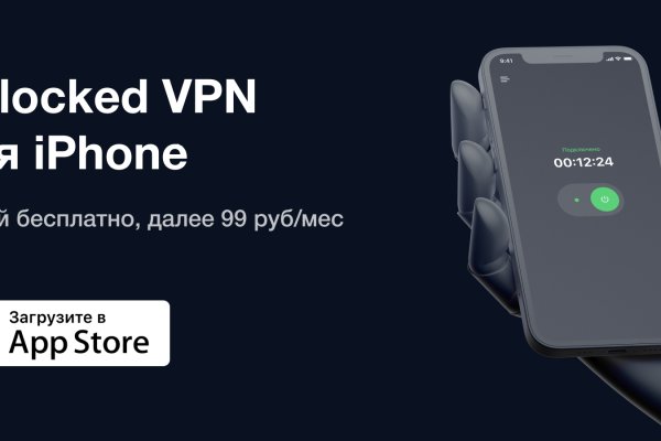 Кракен 2krnk