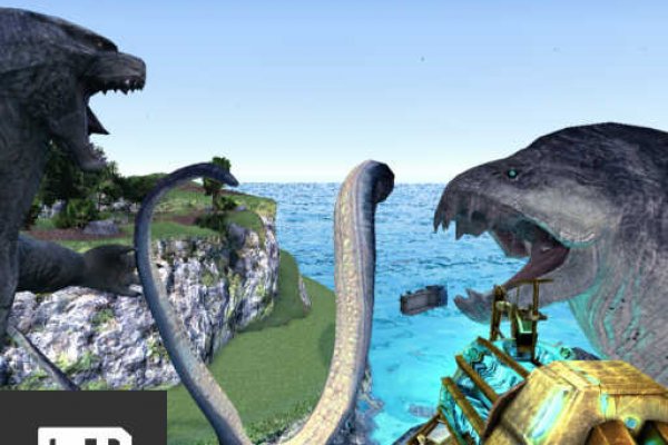 Kraken это