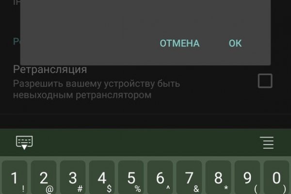 Сайт наркотиков купить