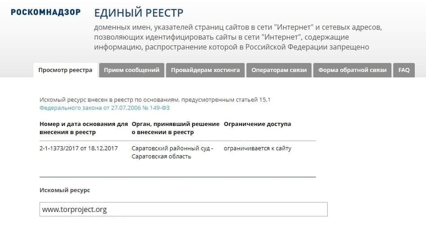 Как вывести с кракена