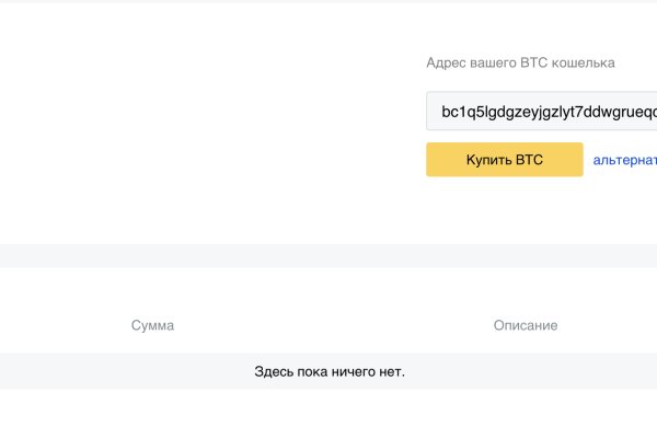 Kra31at