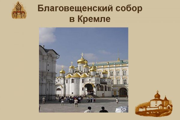 Kraken market ссылка тор