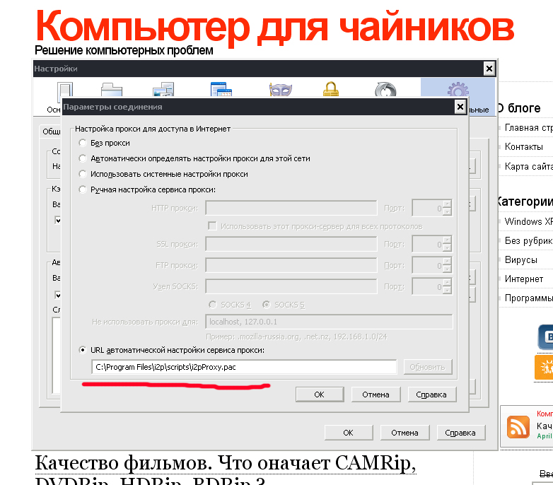 Kraken 14 at сайт