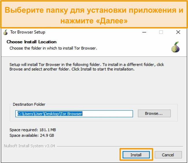 Рабочее зеркало кракен