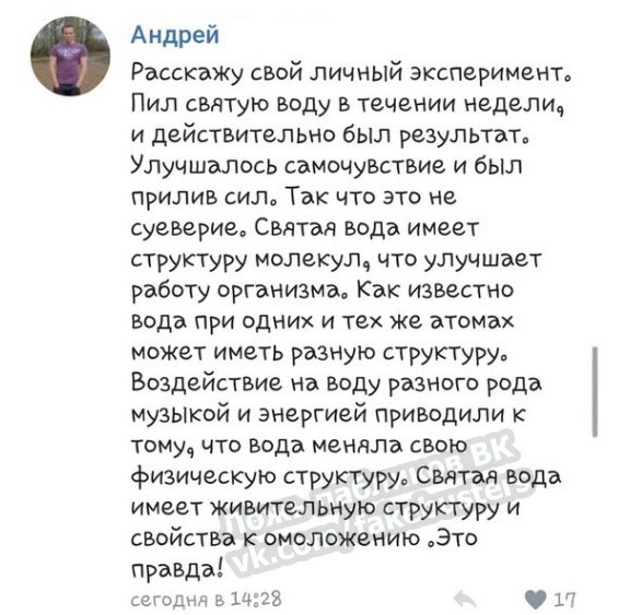 При входе на кракен пишет вы забанены