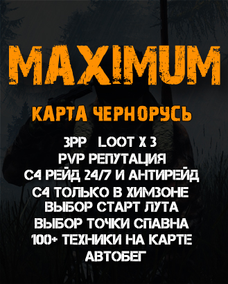 Кракен сайт